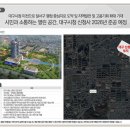 와룡로 이미지