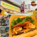 응암로22길 | 은평구 수제버거 숨은 응암역 맛집, 신응암시장 ‘버거피스’ 후기