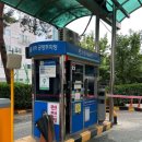 샘말 공영주차장 이미지