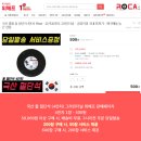 명품철물 - 계양구 임학동로 37 | 명품철물