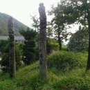 월악산공이동 이미지