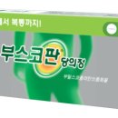 느낌플러스