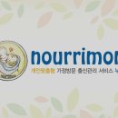 누리맘 이미지