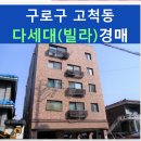 구로-구로-구로-161 이미지