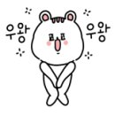 세교카세차 이미지