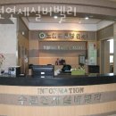 연세실버벨리 이미지