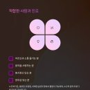 실버인지음악지도사 이미지