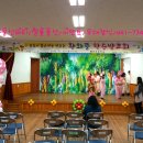 황화초등학교 이미지