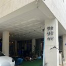 카이 게스트하우스 서프 | [양양] 인구해변 서핑강습 서프사이드/카이게스트 하우스 솔직후기