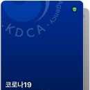 깔금세차장 이미지