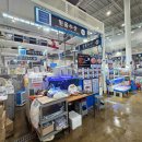 믿음명가 이미지