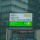 산호동323 이미지