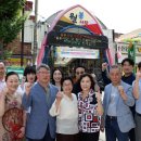 월봉시장 이미지