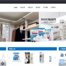 주식회사 팀케어 이미지