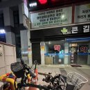 성안상회 네이버블로그