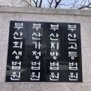 자경목장 이미지