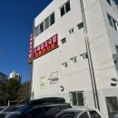 명장역 4번출구 이미지