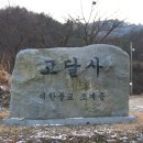 삼성1리 이미지