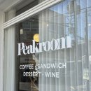 [울산] 피크룸_신정동 / 잠봉뵈르 샌드위치 맛집, 와인바 뱅피크, 애견동반카페 내돈내산 후기