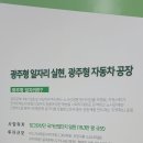 씨엠텍 이미지