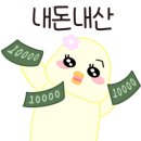 헤이풀빌라1