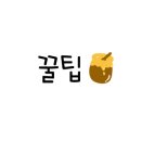 신전떡볶이 석산점 네이버블로그
