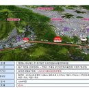 (버스)동부아파트 이미지