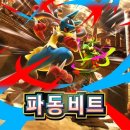 GS25수원본점 이미지