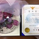 우아성한의원 이미지