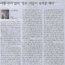 서울시립대학교 법학전문대학원 이미지