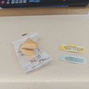 보타닉호텔 이미지