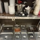 큰맘할매순대국(구미형곡점) 이미지