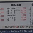 청암커피&아이스크림 네이버블로그