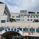 충청북도 청주의료원 이미지