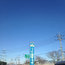 농민숯불고기 이미지