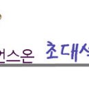 창조기독교 이미지