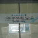 안심2농로 이미지