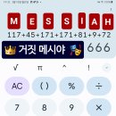 인공지능컴퓨터 이미지