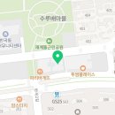 링키영어반곡초점영어교습소