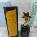아이피피강서점 네이버블로그