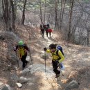 속리산동행 이미지