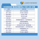 제이어스 주식회사 이미지