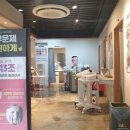 더피부샵 이미지