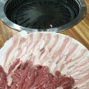 고향마당뒷고기