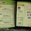 웹툰북 만들기 이미지