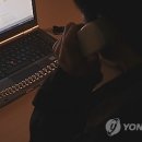 인천미추홀경찰서용오파출소 이미지