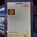 권게임랜드 이미지