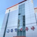 목간사우나 이미지