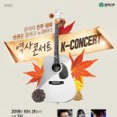 관악청소년회관 소극장 이미지