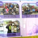 약수초등학교 이미지